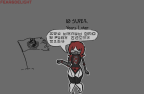 automaton loli 4